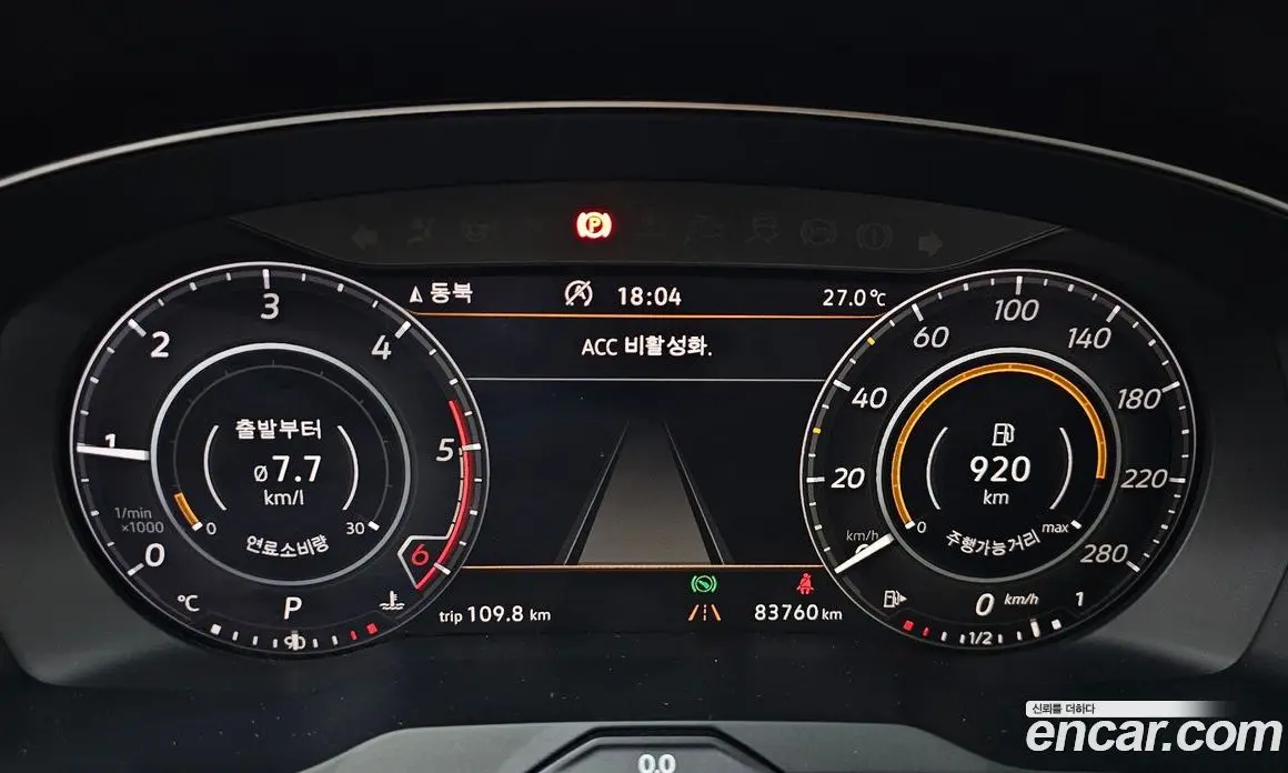 Volkswagen Arteon 2019 2.0 автомат (гидро), фото 11