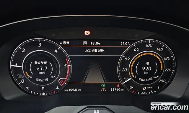 Volkswagen Arteon 2019 2.0 автомат (гидро), миниатюра 11