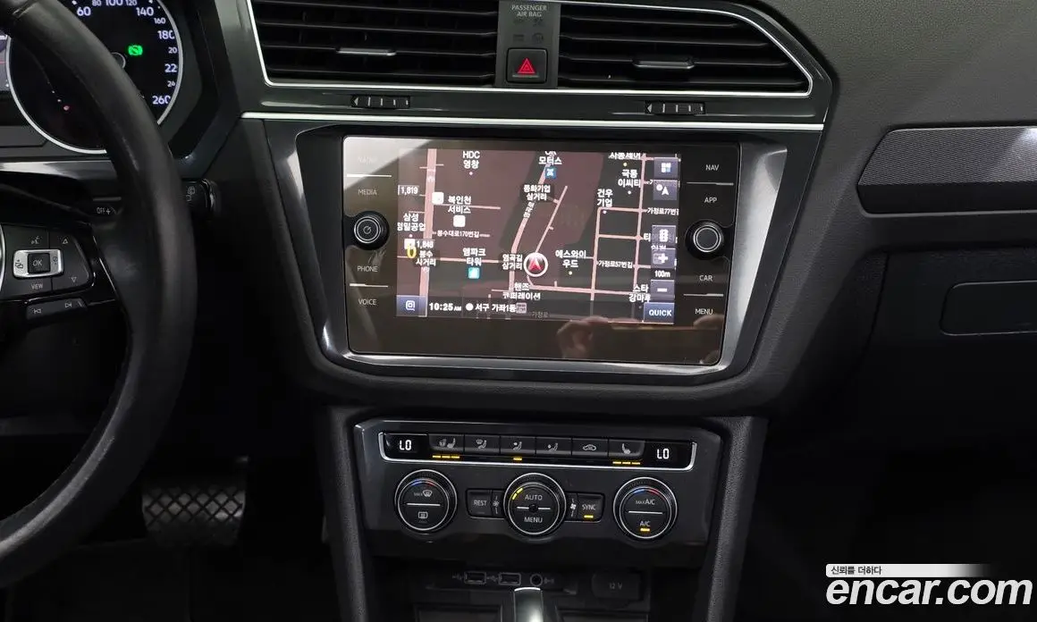 Volkswagen Tiguan 2020 2.0 автомат (гидро), фото 21