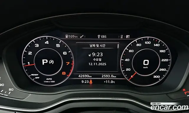Audi A5 2019 2.0 автомат (гидро), миниатюра 8