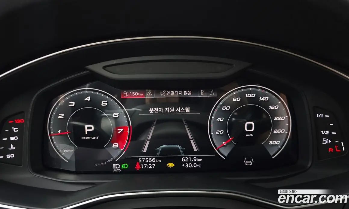 Audi A6 2021 2.0 автомат (гидро), фото 11