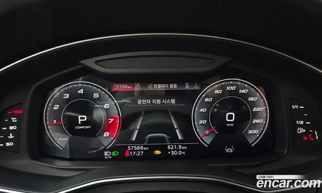 Audi A6 2021 2.0 автомат (гидро), миниатюра 11