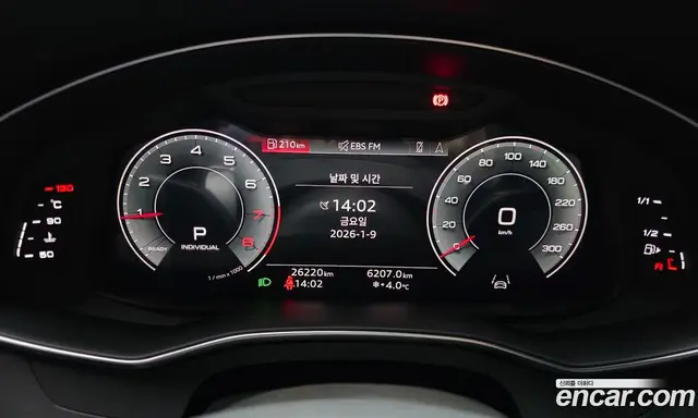 Audi A6 2023 2.0 автомат (гидро), миниатюра 8