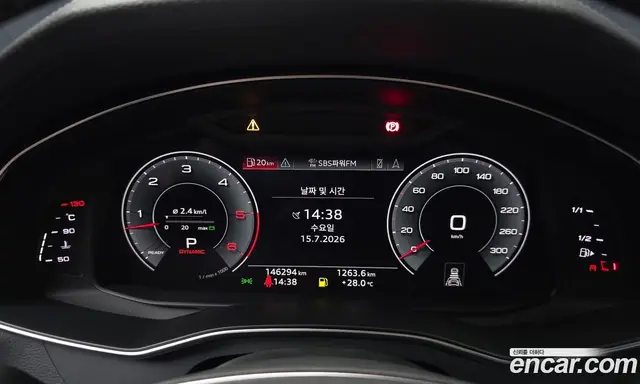 Audi A7 2020 3.0 автомат (гидро), миниатюра 8