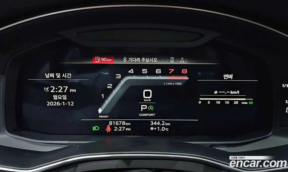 Audi A7 2022 3.0 автомат (гидро), фото 8 Audi A7 2022 3.0 автомат (гидро), фото 8