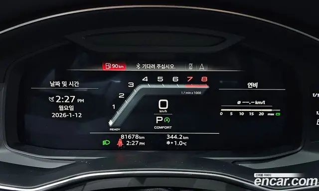 Audi A7 2022 3.0 автомат (гидро), миниатюра 8 Audi A7 2022 3.0 автомат (гидро), миниатюра 8