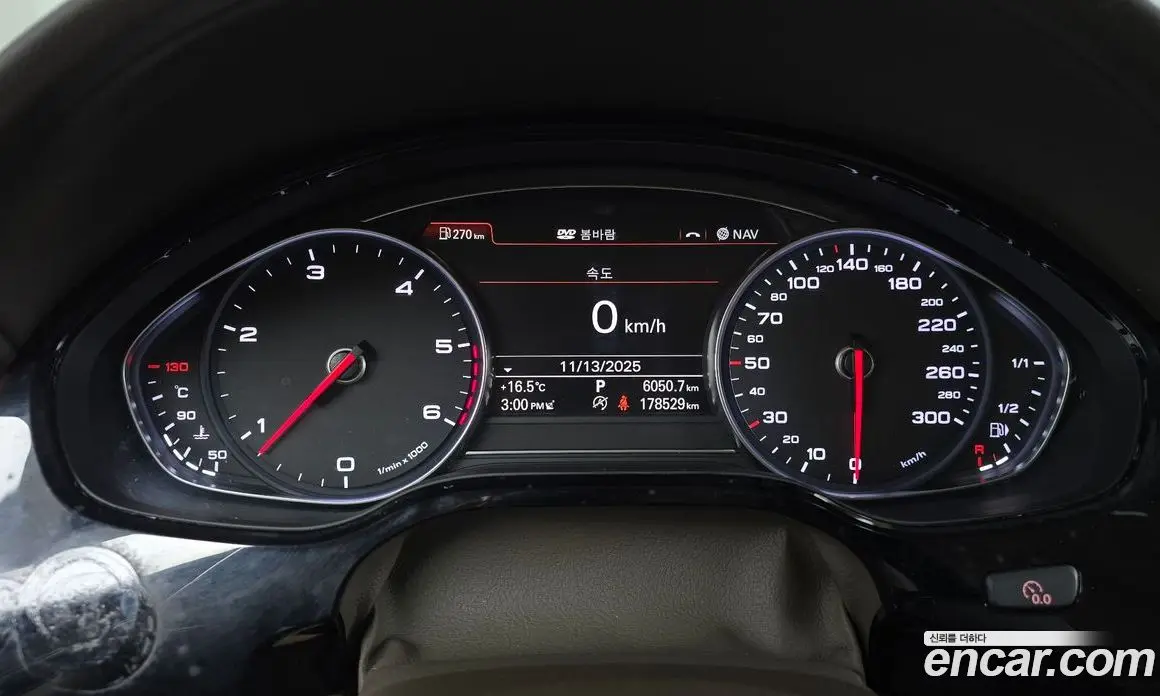 Audi A8 2015 3.0 автомат (гидро), фото 8 Audi A8 2015 3.0 автомат (гидро), фото 8