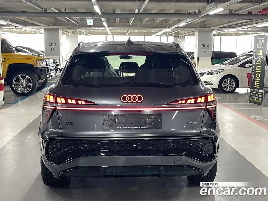 Audi Q3 2026 2.0 автомат (гидро), фото 7