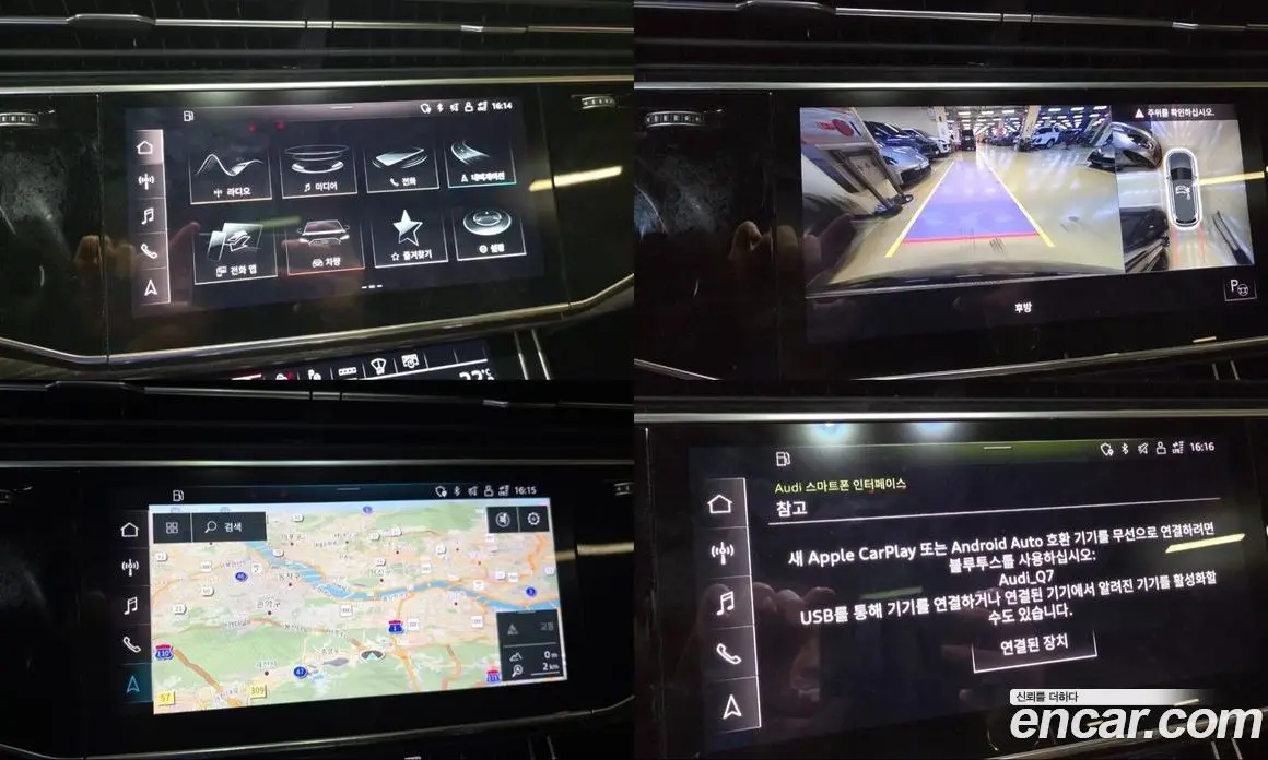Audi Q7 2021 3.0 автомат (гидро), фото 18
