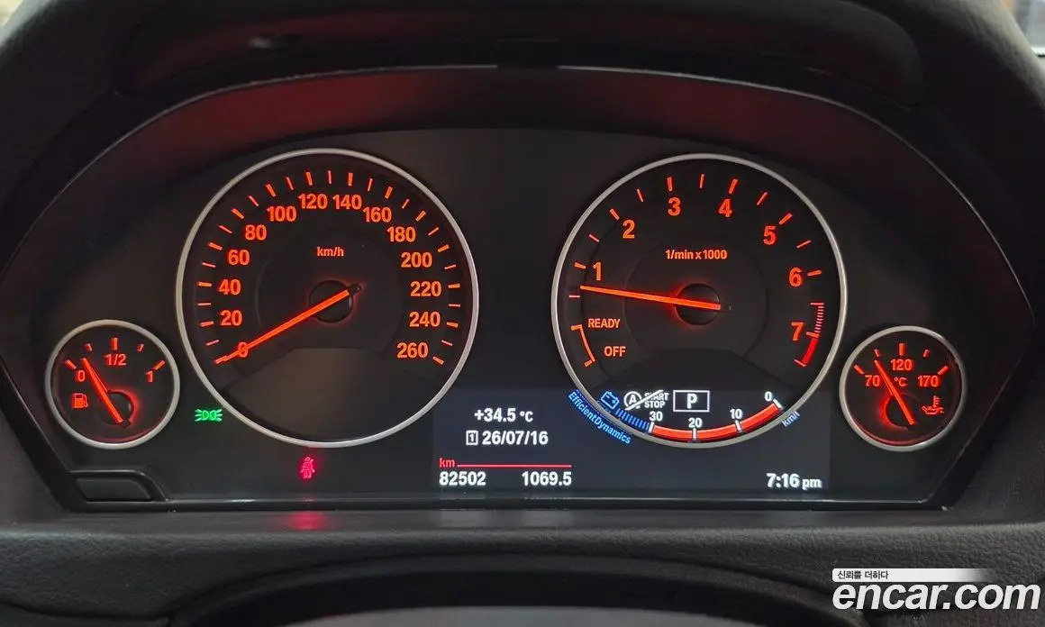 BMW 3 серия 2017 2.0 автомат (гидро), фото 9