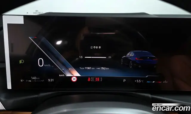 BMW 3 серия 2025 2.0 автомат (гидро), миниатюра 8