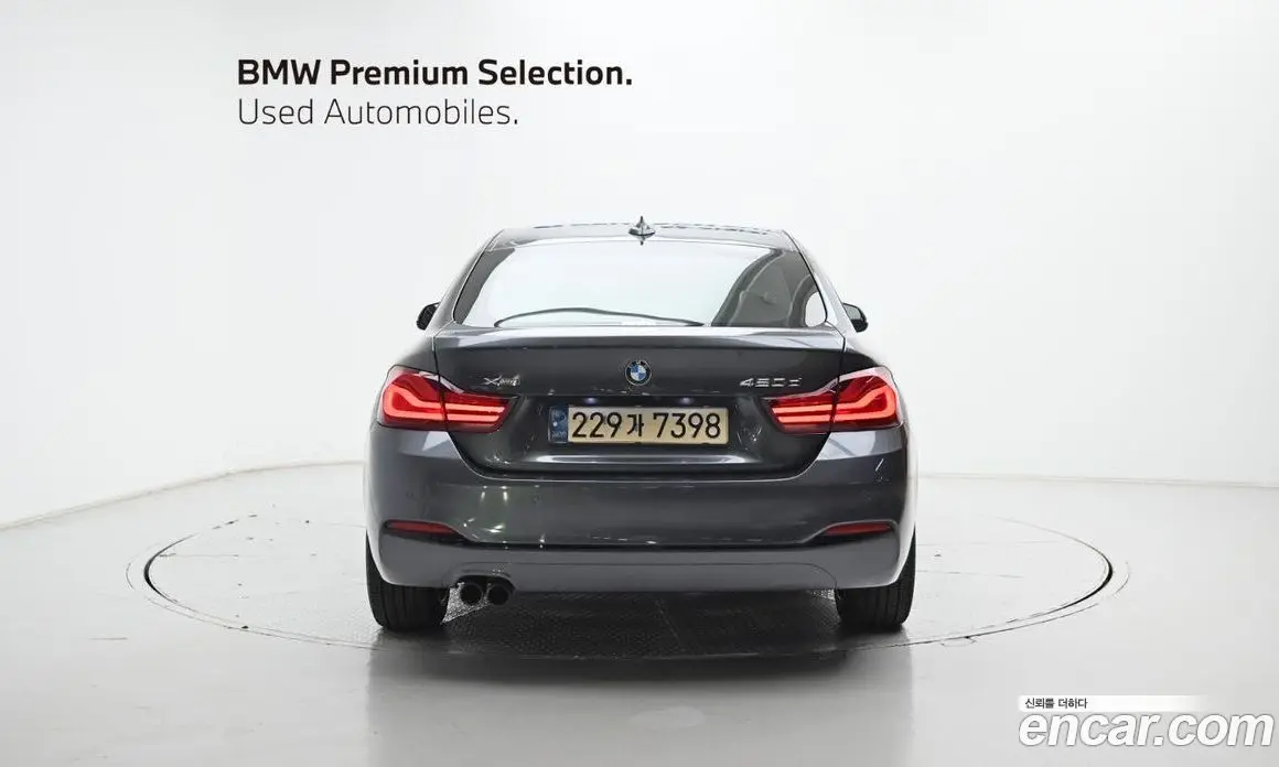 BMW 4 серия 2020 2.0 автомат (гидро), фото 4