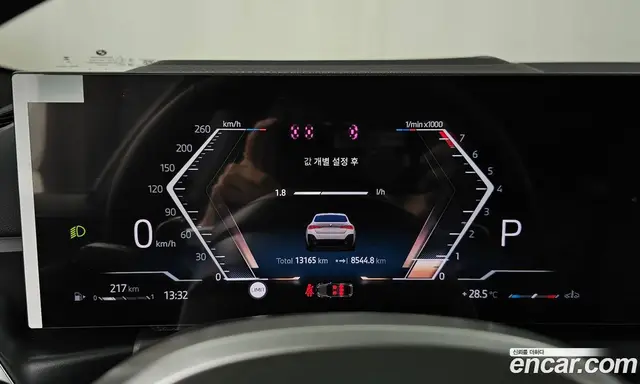 BMW 4 серия 2025 2.0 автомат (гидро), миниатюра 11