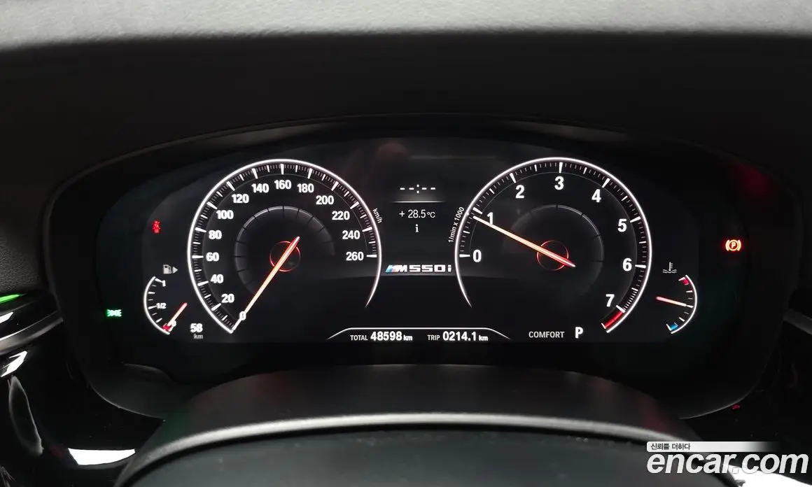 BMW 5 серия 2019 2.0 автомат (гидро), фото 11