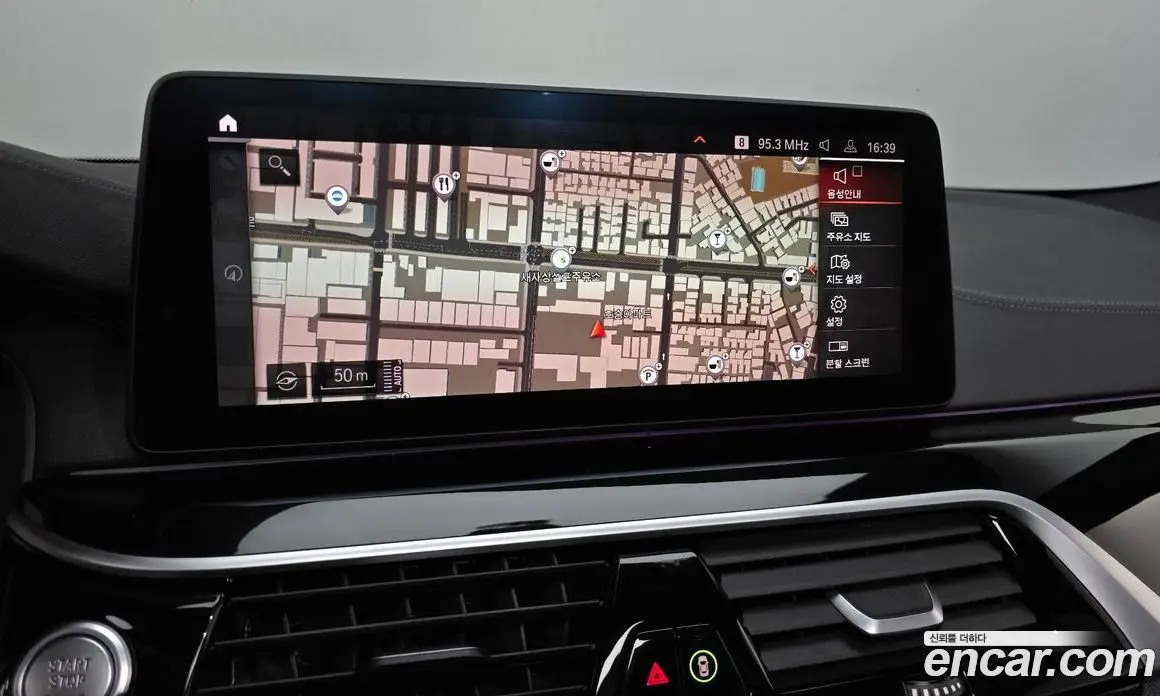 BMW 5 серия 2021 2.0 автомат (гидро), фото 31