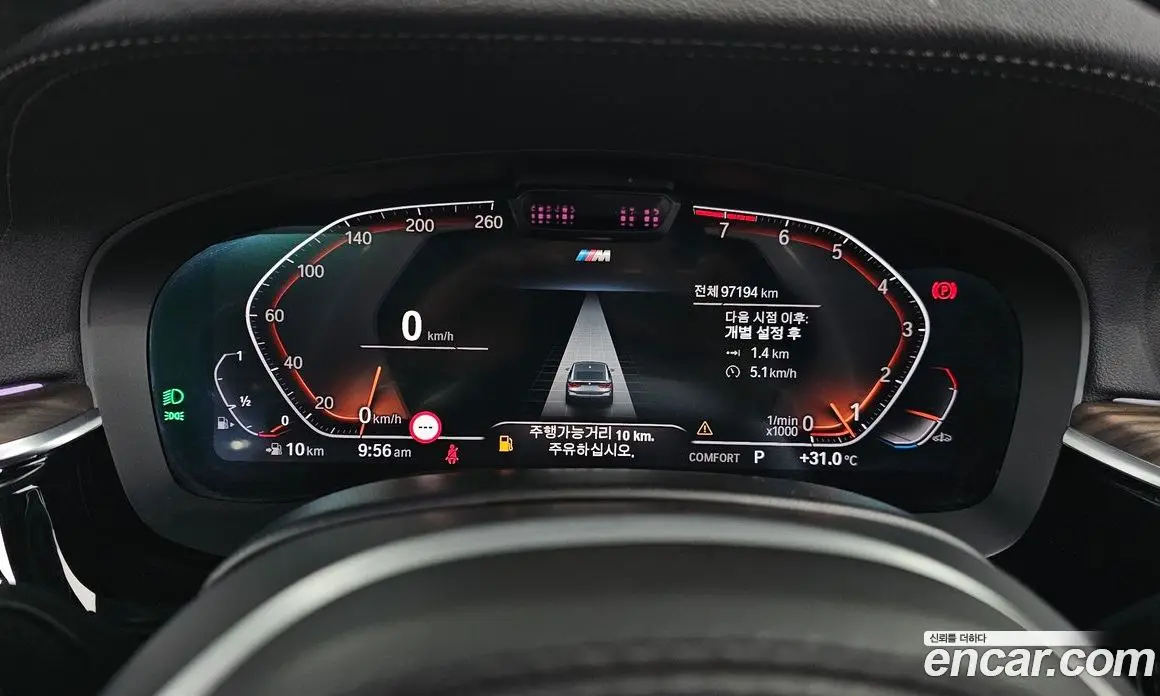 BMW 6 серия 2020 3.0 автомат (гидро), фото 8