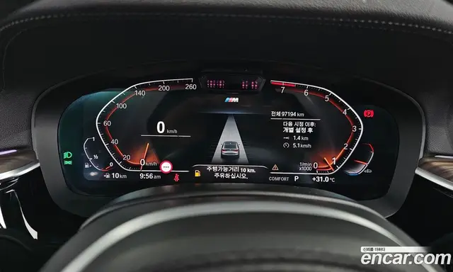 BMW 6 серия 2020 3.0 автомат (гидро), миниатюра 8