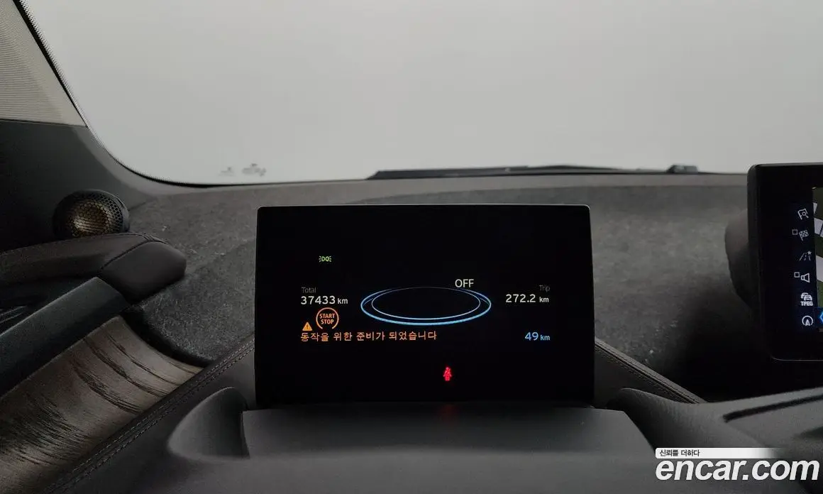 BMW i3 2018 автомат (гидро), фото 8