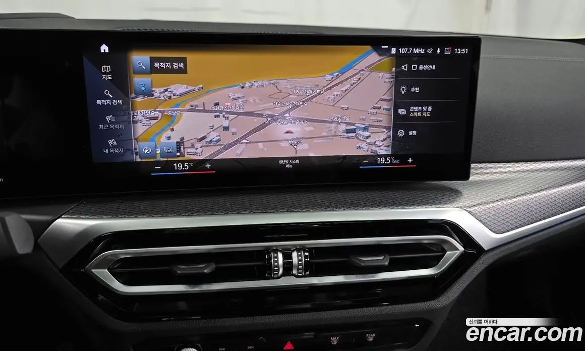 BMW i4 2022 0.2 автомат (гидро), фото 19