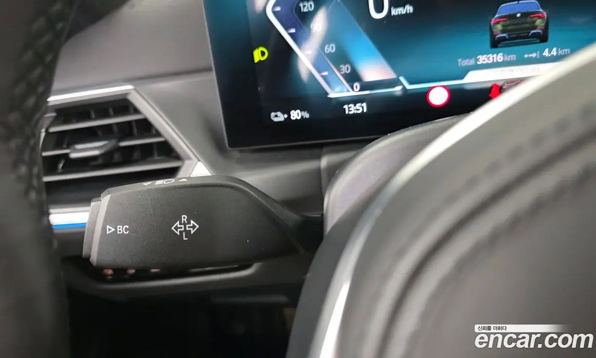 BMW i4 2022 0.2 автомат (гидро), фото 30