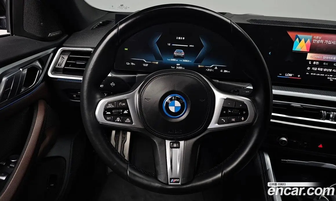 BMW i4 2023 0.2 автомат (гидро), фото 18