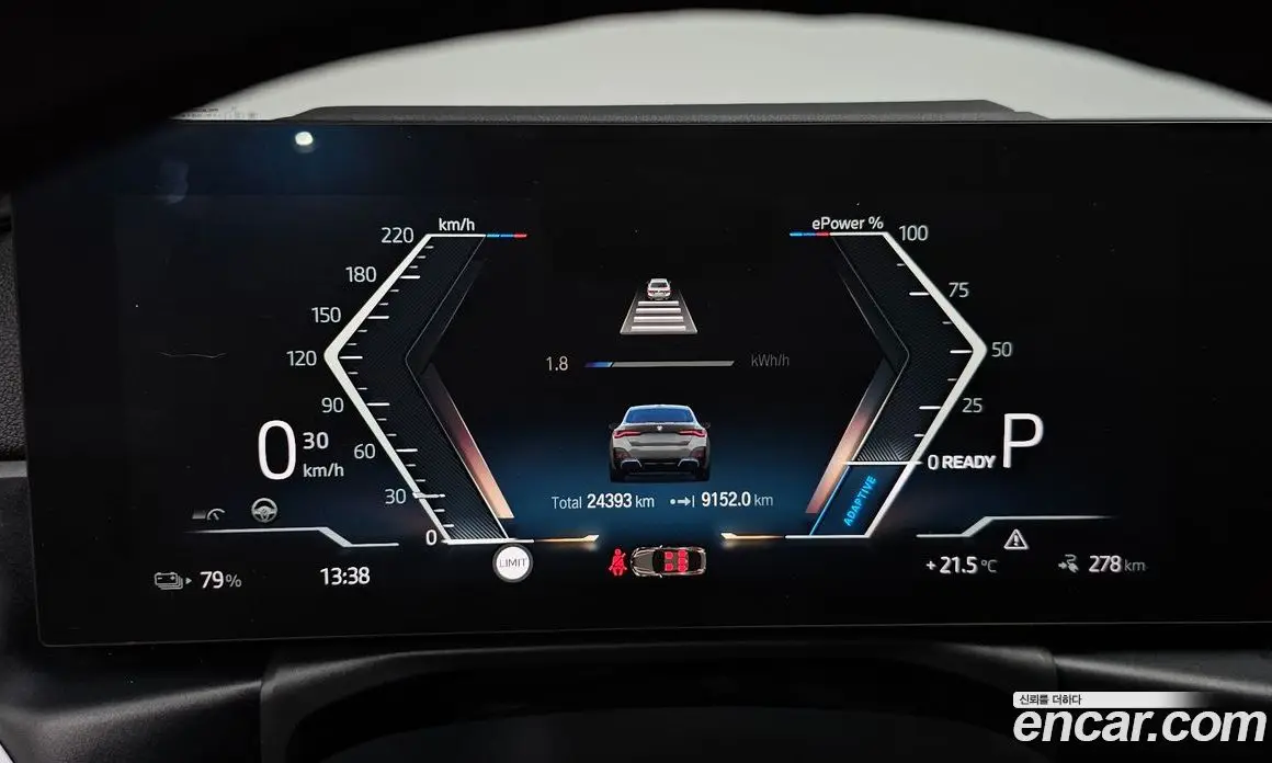 BMW i4 2023 0.2 автомат (гидро), фото 10