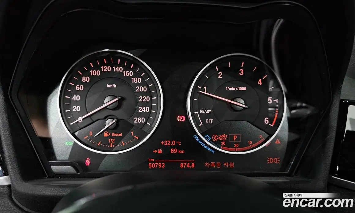 BMW X1 2017 2.0 автомат (гидро), фото 11