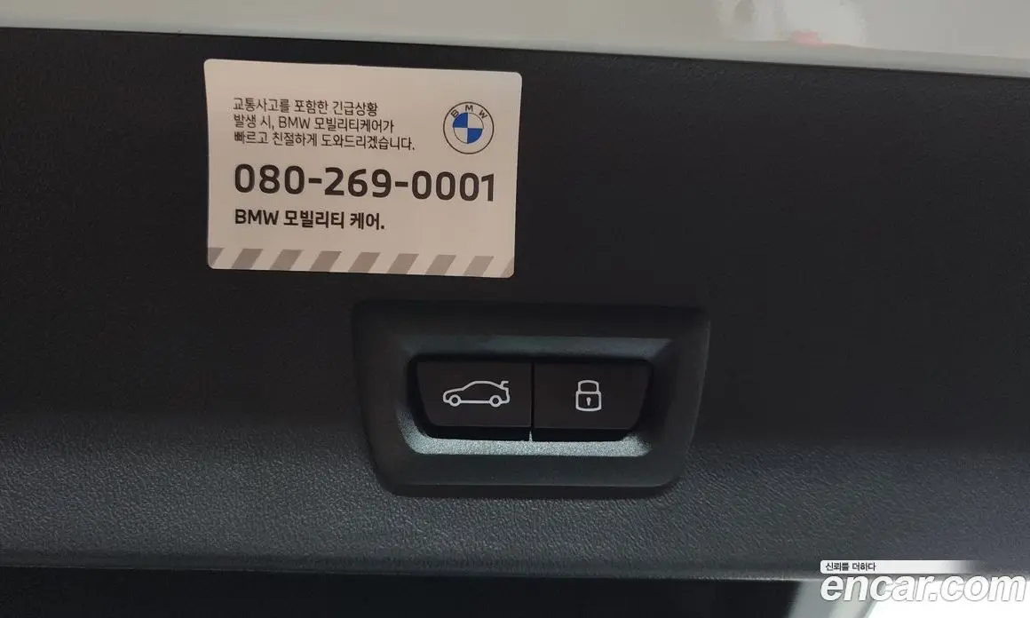 BMW X3 2025 2.0 автомат (гидро), фото 18