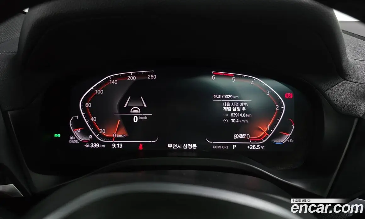 BMW X4 2020 2.0 автомат (гидро), фото 11
