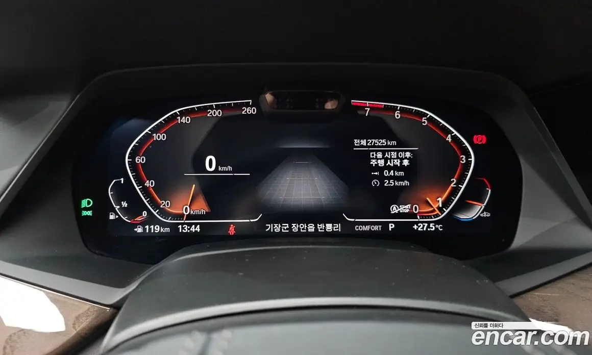 BMW X5 2023 3.0 автомат (гидро), фото 11