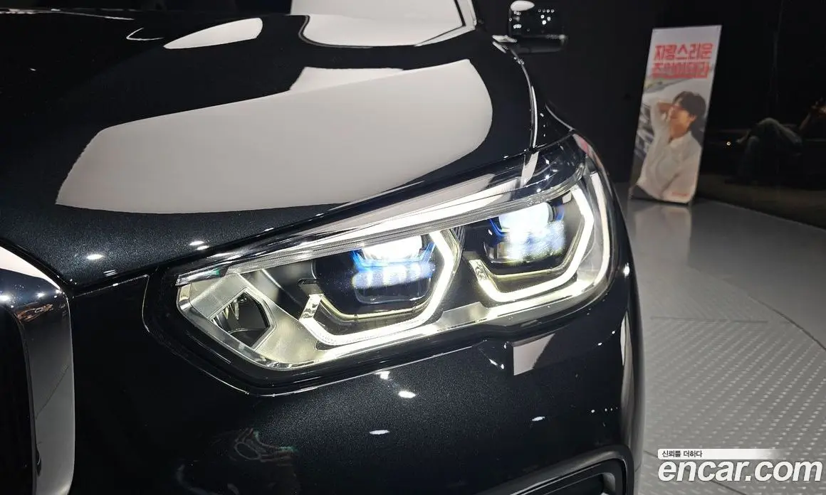 BMW X5 2023 3.0 автомат (гидро), фото 8