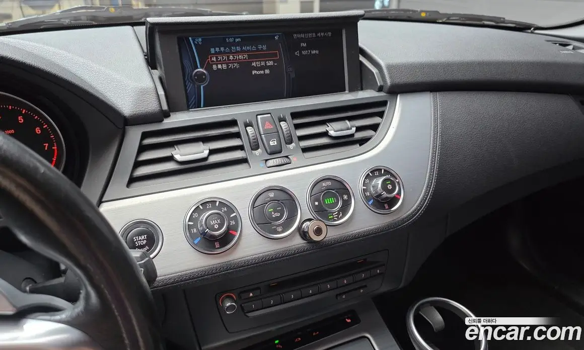 BMW Z4 2009 3.0 автомат (гидро), фото 13