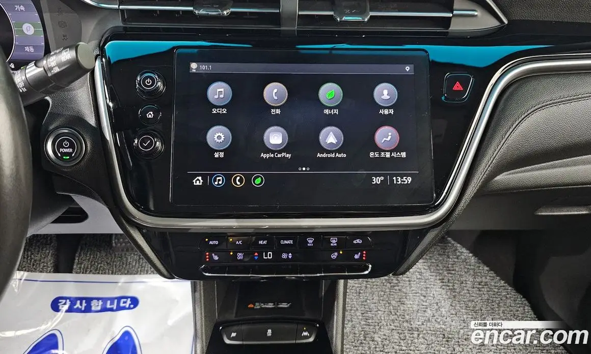 Chevrolet Bolt EV 2022 0.2 автомат (гидро), фото 27