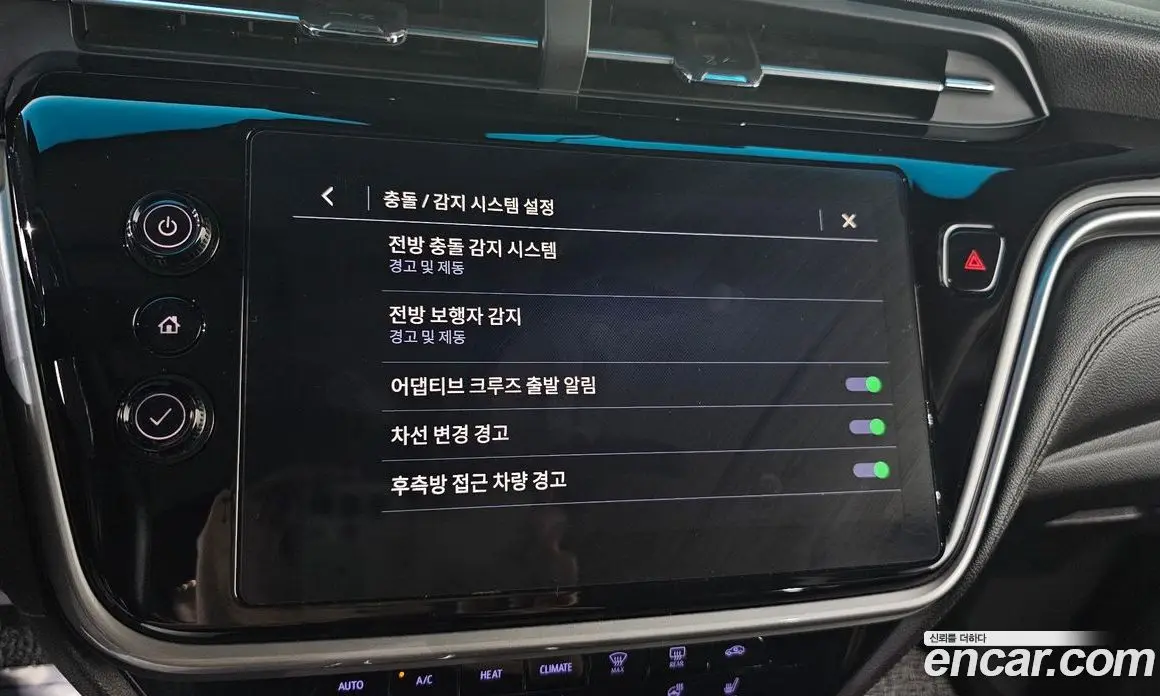 Chevrolet Bolt EV 2022 0.2 автомат (гидро), фото 28