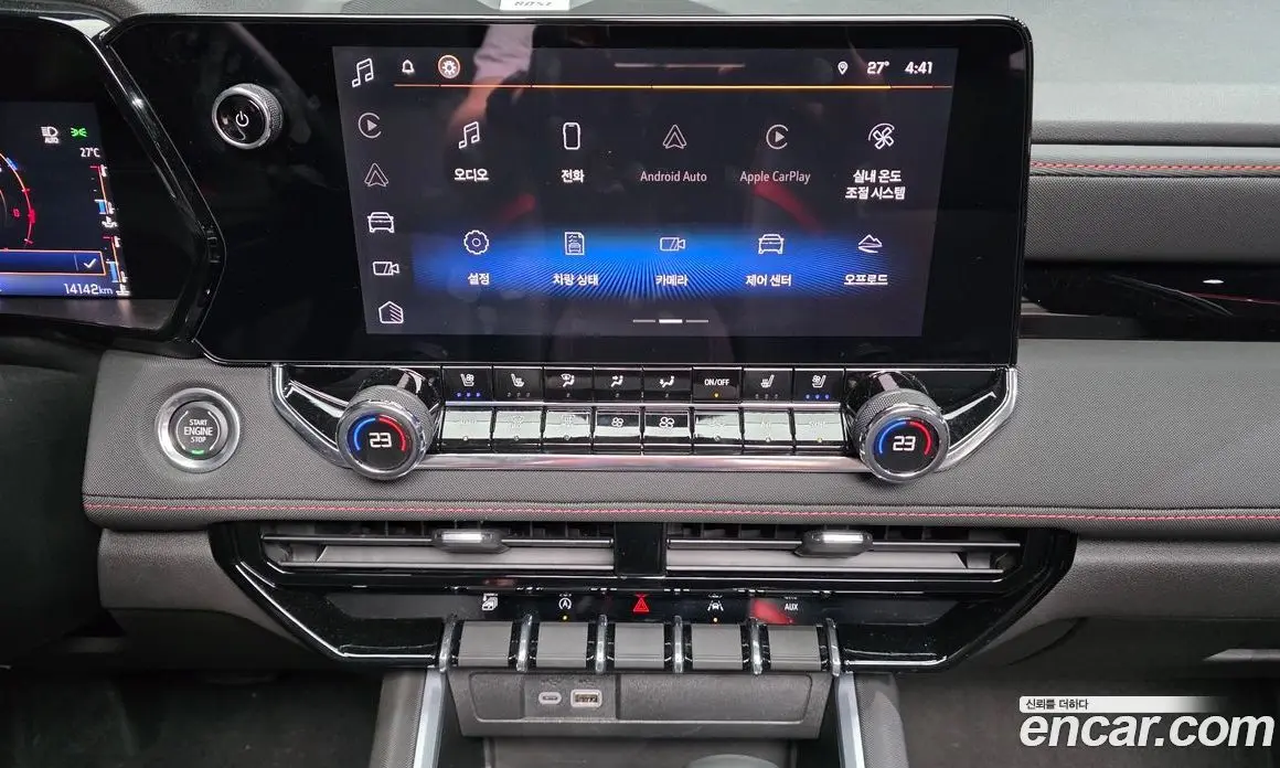 Chevrolet Colorado 2023 2.7 автомат (гидро), фото 19
