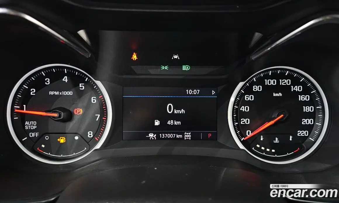 Chevrolet TrailBlazer 2020 1.3 автомат (гидро), фото 11