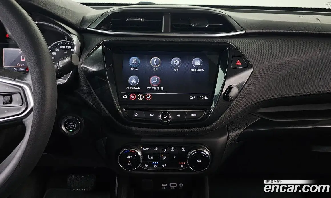 Chevrolet TrailBlazer 2020 1.3 автомат (гидро), фото 20