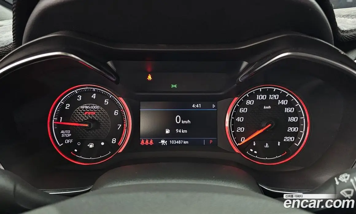 Chevrolet TrailBlazer 2021 1.3 автомат (гидро), фото 11