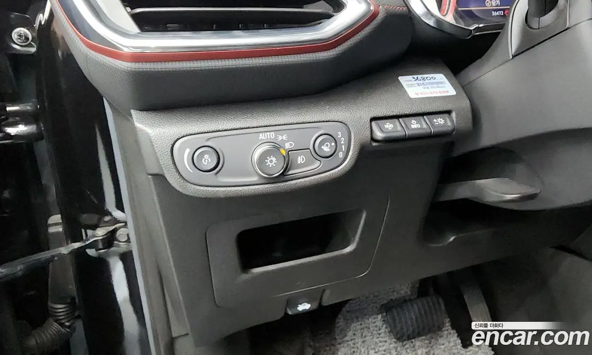 Chevrolet TrailBlazer 2023 1.3 автомат (гидро), фото 30