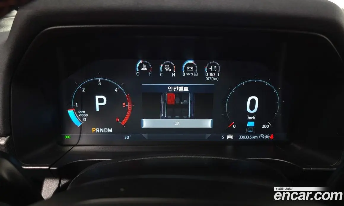 Ford Ranger 2023 2.0 автомат (гидро), фото 11
