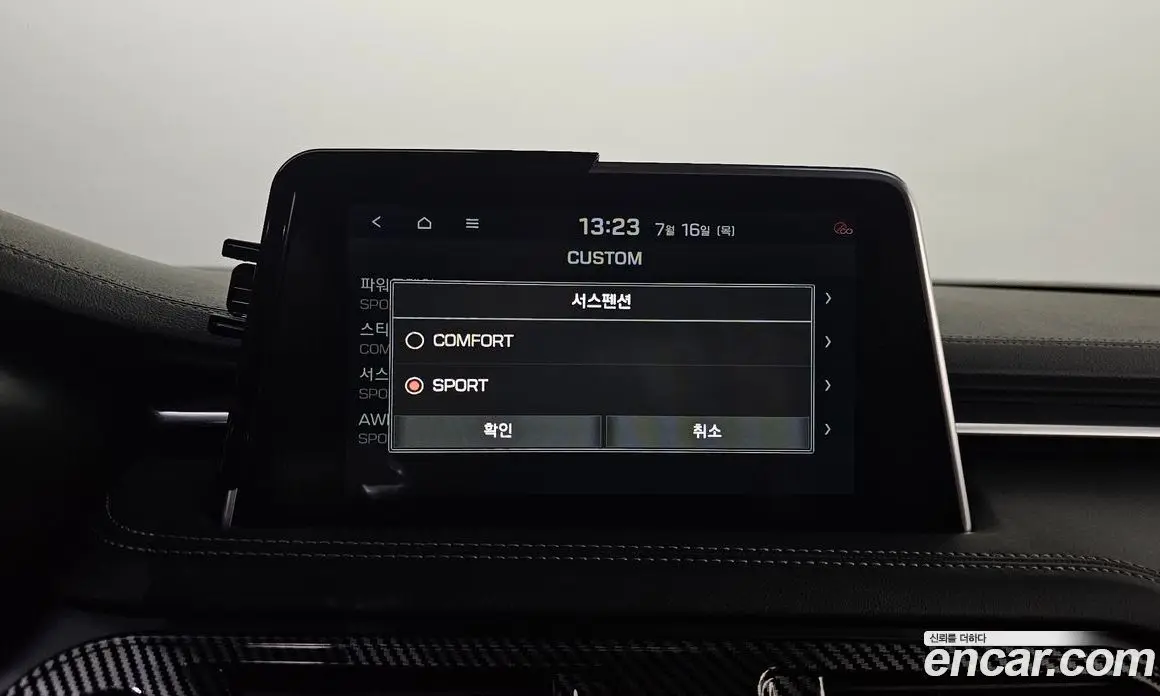 Genesis G70 2019 3.3 автомат (гидро), фото 16