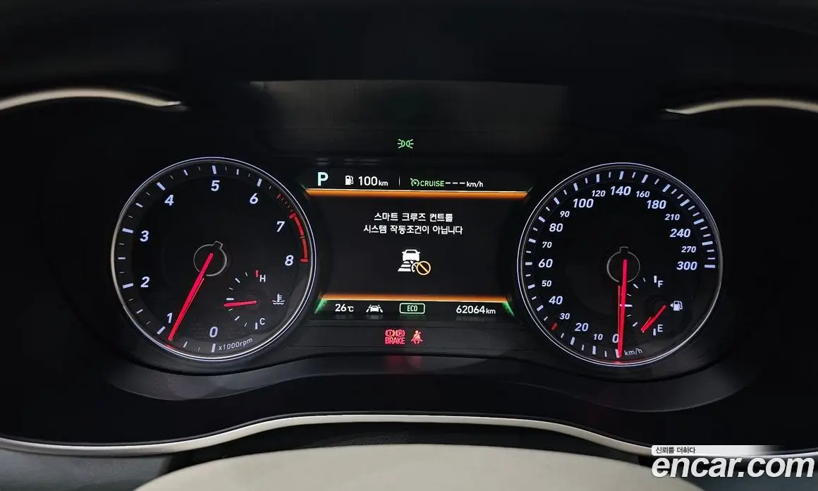 Genesis G70 2019 2.0 автомат (гидро), фото 8