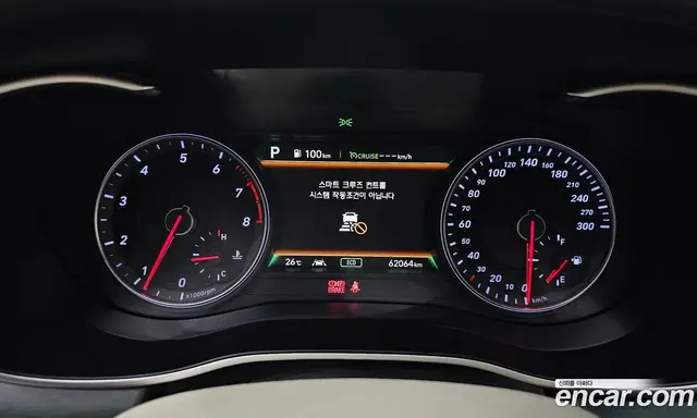 Genesis G70 2019 2.0 автомат (гидро), миниатюра 8