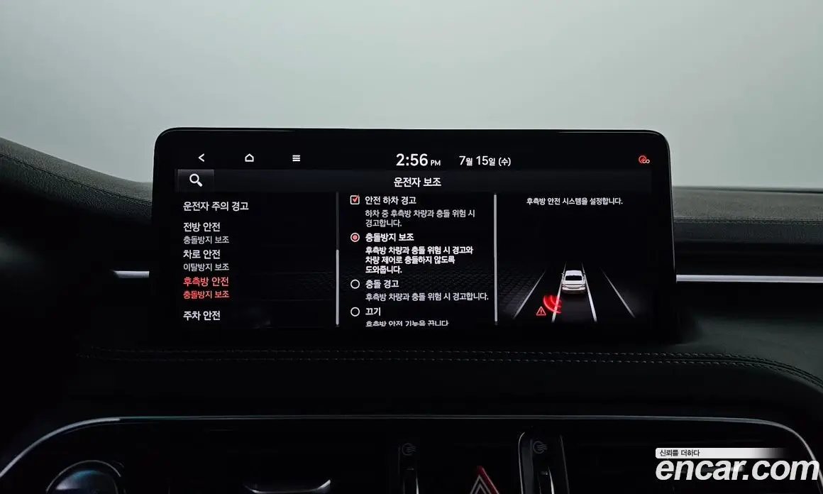 Genesis G70 2020 2.0 автомат (гидро), фото 17