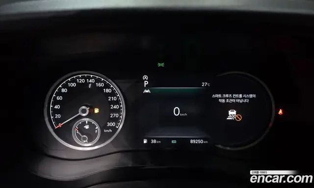 Genesis G70 2021 2.0 автомат (гидро), миниатюра 8