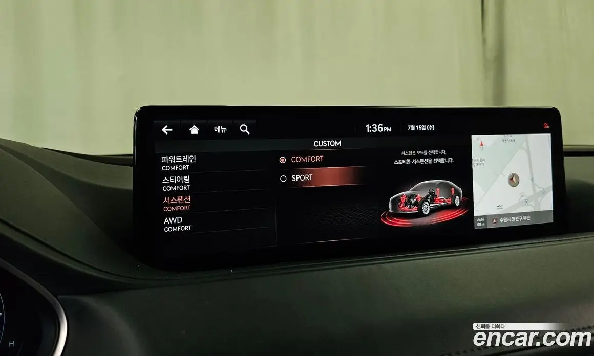 Genesis G80 2021 3.5 автомат (гидро), фото 33