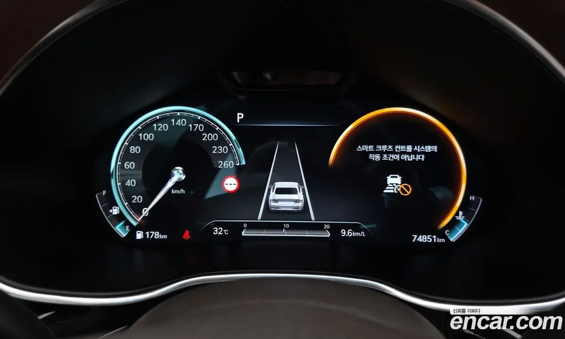 Genesis G80 2022 2.5 автомат (гидро), фото 8
