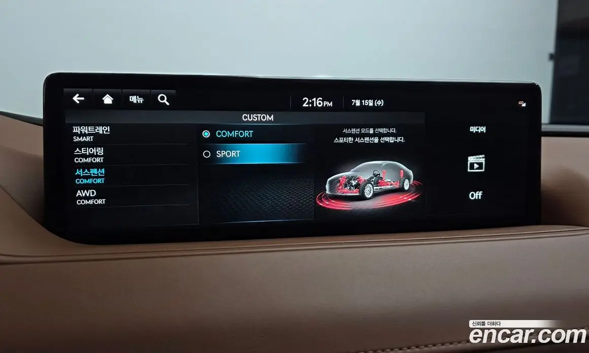 Genesis G80 2023 2.5 автомат (гидро), фото 23
