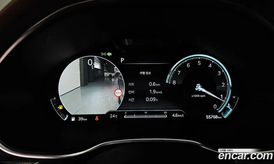 Genesis G80 2023 2.5 автомат (гидро), фото 8