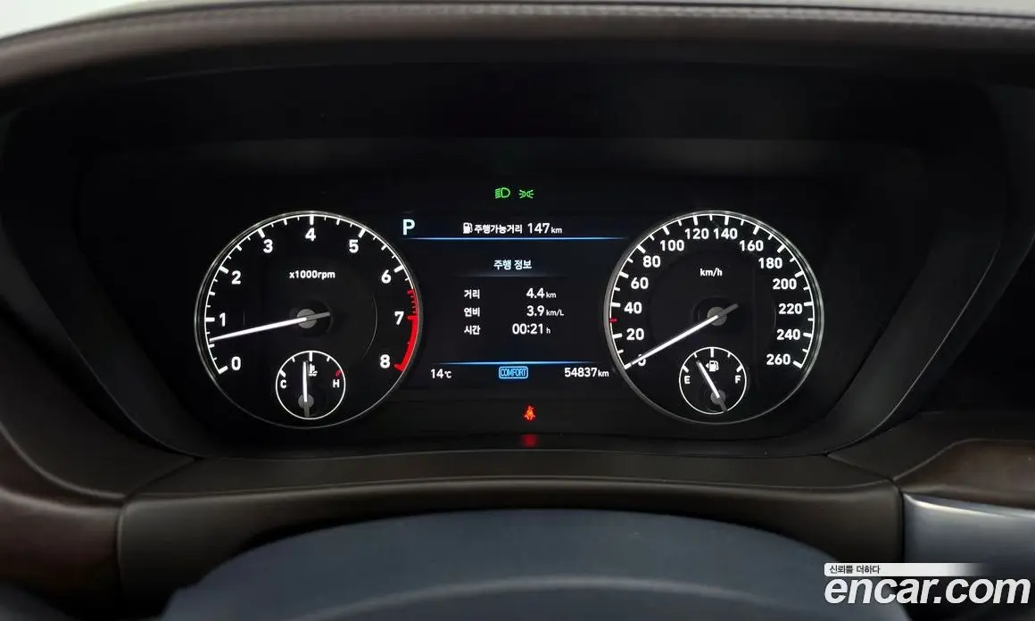 Genesis G90 2018 3.8 автомат (гидро), фото 8 Genesis G90 2018 3.8 автомат (гидро), фото 8